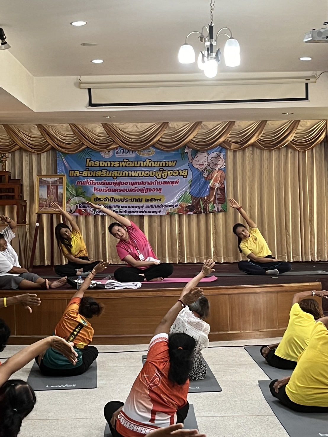 โครงการพัฒนาศักยภาพและสุขภาพของผู้สูงอายุภายใต้โรงเรียนผู้สูงอายุตำบลพรุพี/โรงเรียนครอบครัวผู้สูงอายุ ประจำปี 2567 สัปดาห์ที่ 2