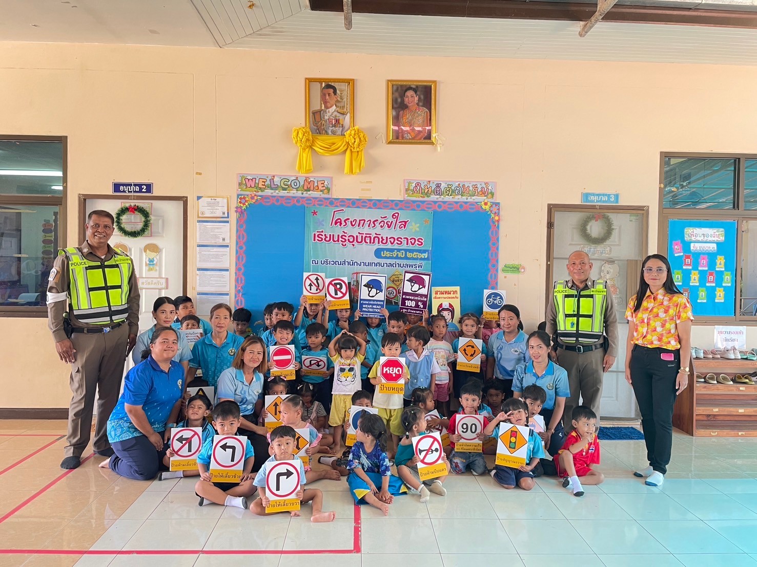 โครงการวัยใสเรียนรู้ป้องกันอุบัติภัยจราจร  ประจำปีงบประมาณ 2567  วันที่  28  มิถุนายน  2567  ณ  ศูนย์พัฒนาเด็กเล็กเทศบาลตำบลพรุพี