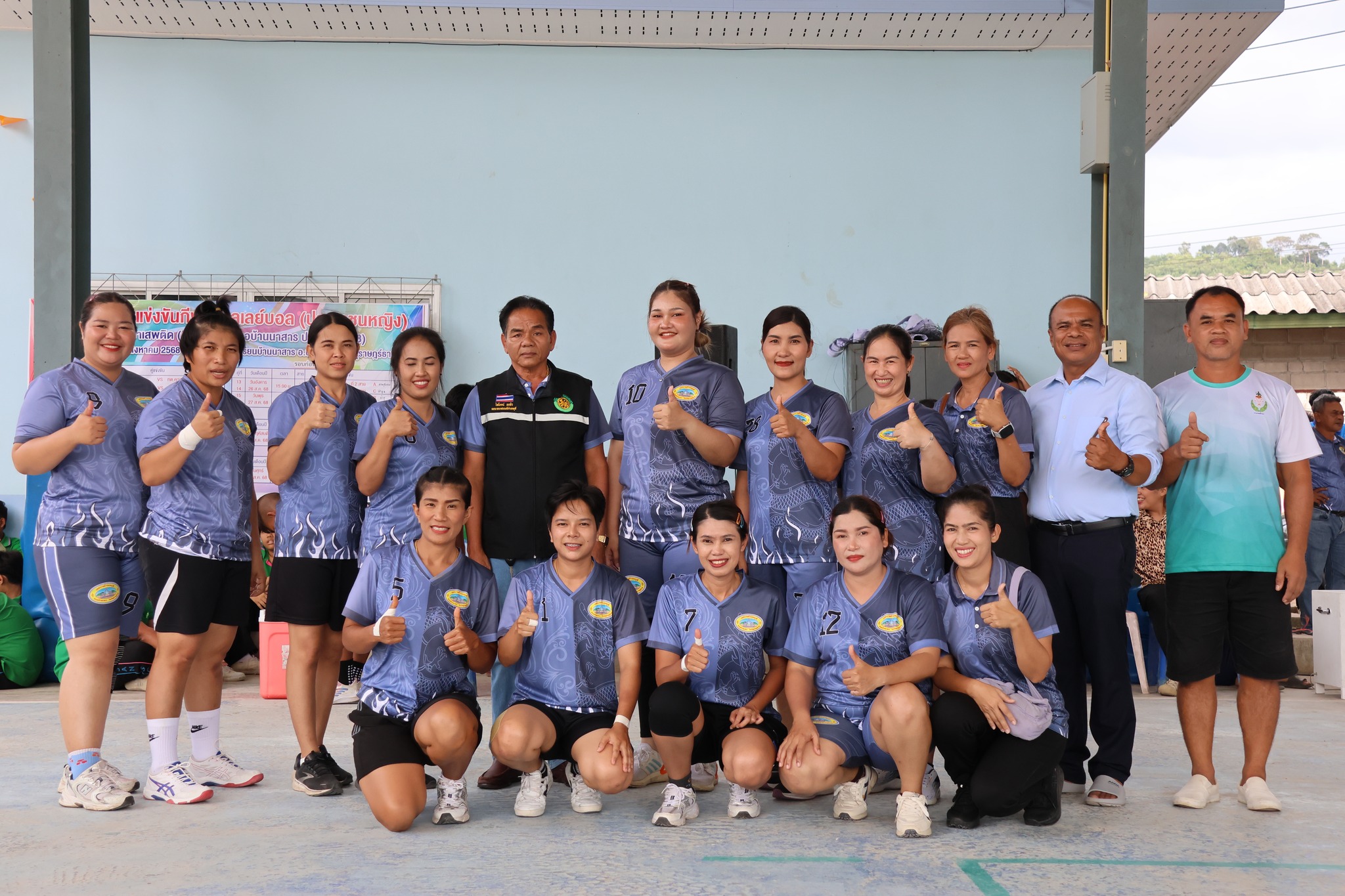 🏆🏐 วันที่ 29 สิงหาคม 2568
เทศบาลตำบลพรุพี เข้าร่วมการแข่งขัน กีฬาต้านยาเสพติด อปท.คัพ 2568
การแข่งขันวอลเลย์บอล 
📍 นัดที่ห้าเทศบาลตำบลควนศรี vs เทศบาลตำบลพรุพี
ณ สนามกีฬาโรงเรียนบ้านนาสาร
ผลการแข่งขัน เทศบาลตำบลควนศรี vs เทศบาลตำบลพรุพี 2  0