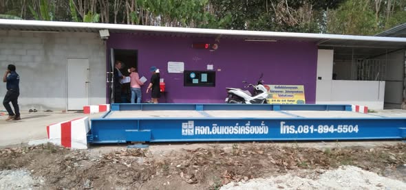 วันพฤหัสบดี ที่ 19 กุมภาพันธ์ 2569 เวลา 10.00 น. คณะกรรมการตรวจสอบสถานประกอบกิจการที่เป็นอันตรายต่อสุขภาพ ได้ดำเนินการตรวจสอบสถานประกอบกิจการเกี่ยวกับหิน ดิน ทราย ซีเมนต์ หรือวัตถุที่คล้ายคลึง ประเภทการสะสม ผสมซีเมนต์ หิน ดิน ทราย วัสดุก่อสร้าง รวมทั้งการขุด ตัก ดูด โม่ บด หรือย่อย ด้วยเครื่องจักร ยกเว้นกิจการที่ได้รับใบอนุญาตใน 11 (2) เพื่อพิจารณาออกใบอนุญาตกิจการที่เป็นอันตรายต่อสุขภาพ