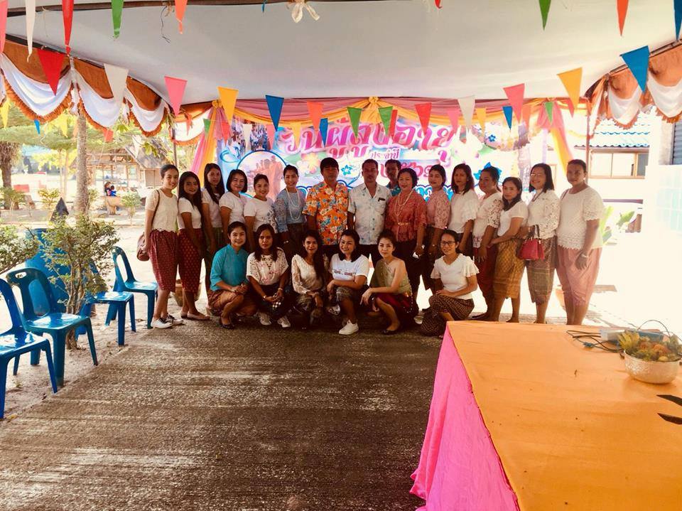 วันผู้สูงอายุ ประจำปี 2561 ณ วัดสุคนธาวาส ร่วมสืบสานประเพณี สรงน้ำพระรดน้ำขอพรผู้สูงอายุ