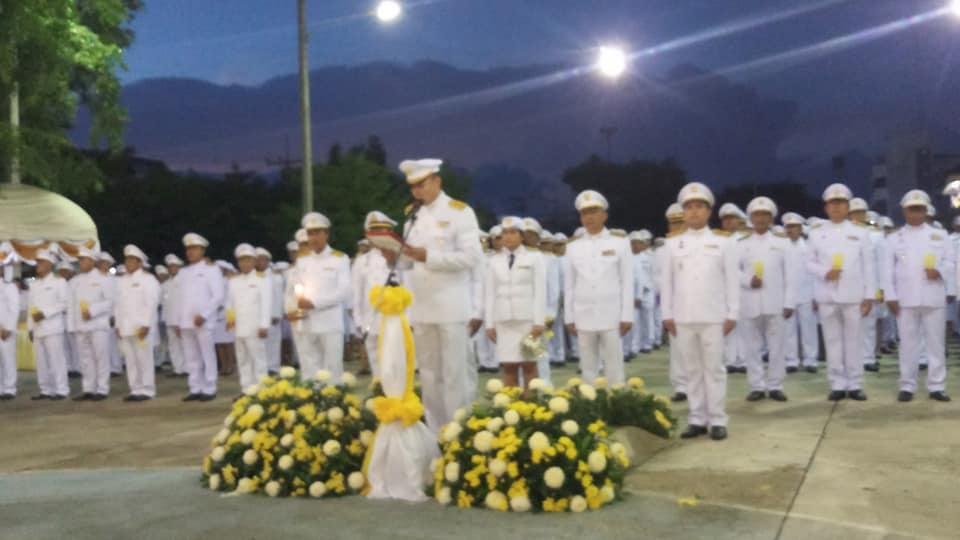 ร่วมพิธีถวายเครื่องราชสักการะและพิธีจุดเทียนถวายพระพรชัยมงคล ณ หน้าที่ว่าการอำเภอบ้านนาสาร
