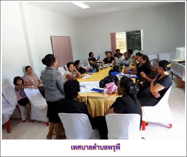 ปิดโครงการส่งเสริมสนับสนุนกลุ่มสตรีฝึกอบรมอาชีพและส่งเสริมผลิตภัณฑ์สินค้าชุมชน “การทำกระเป๋าสตรีผ้าลูกไม้” ประจำปีงบประมาณ 2560