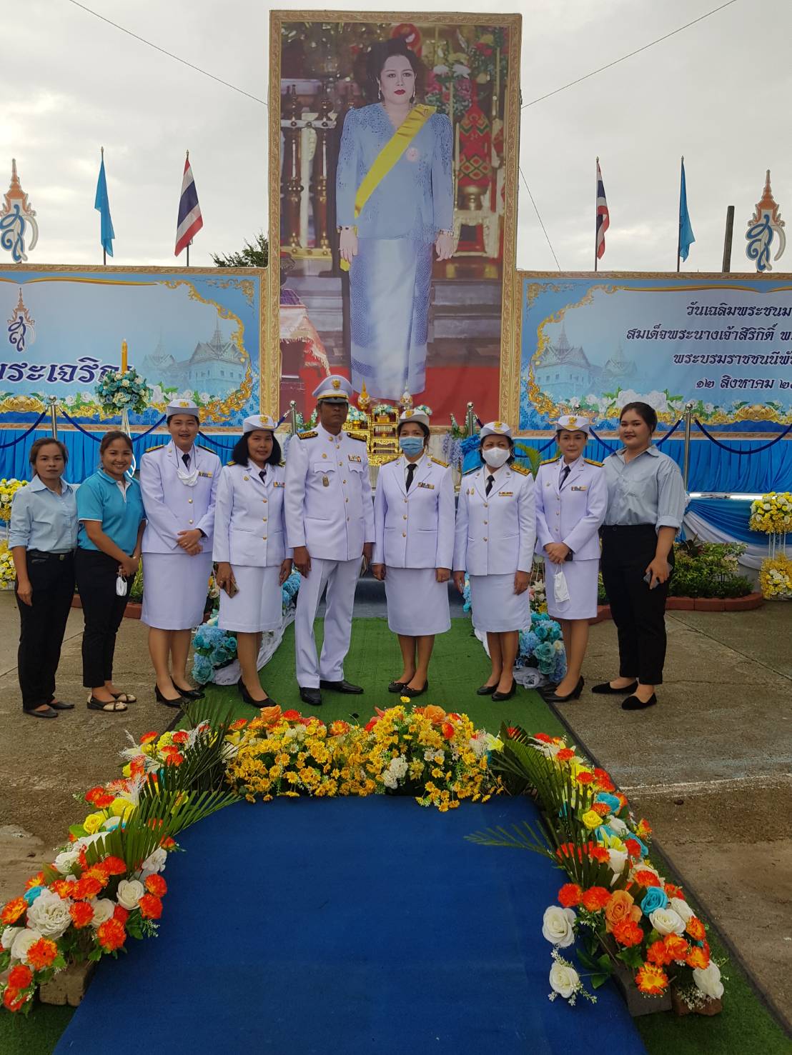  เทศบาลตำบลพรุพีเข้าร่วมกิจกรรมเนื่องในโอกาสวันเฉลิมพระชนพรรษา สมเด็จพระนางเจ้าสิริกิติ์พระบรมราชินีนาถ พระบรมราชชนนีพันหลวง 12 สิงหาคม 2563