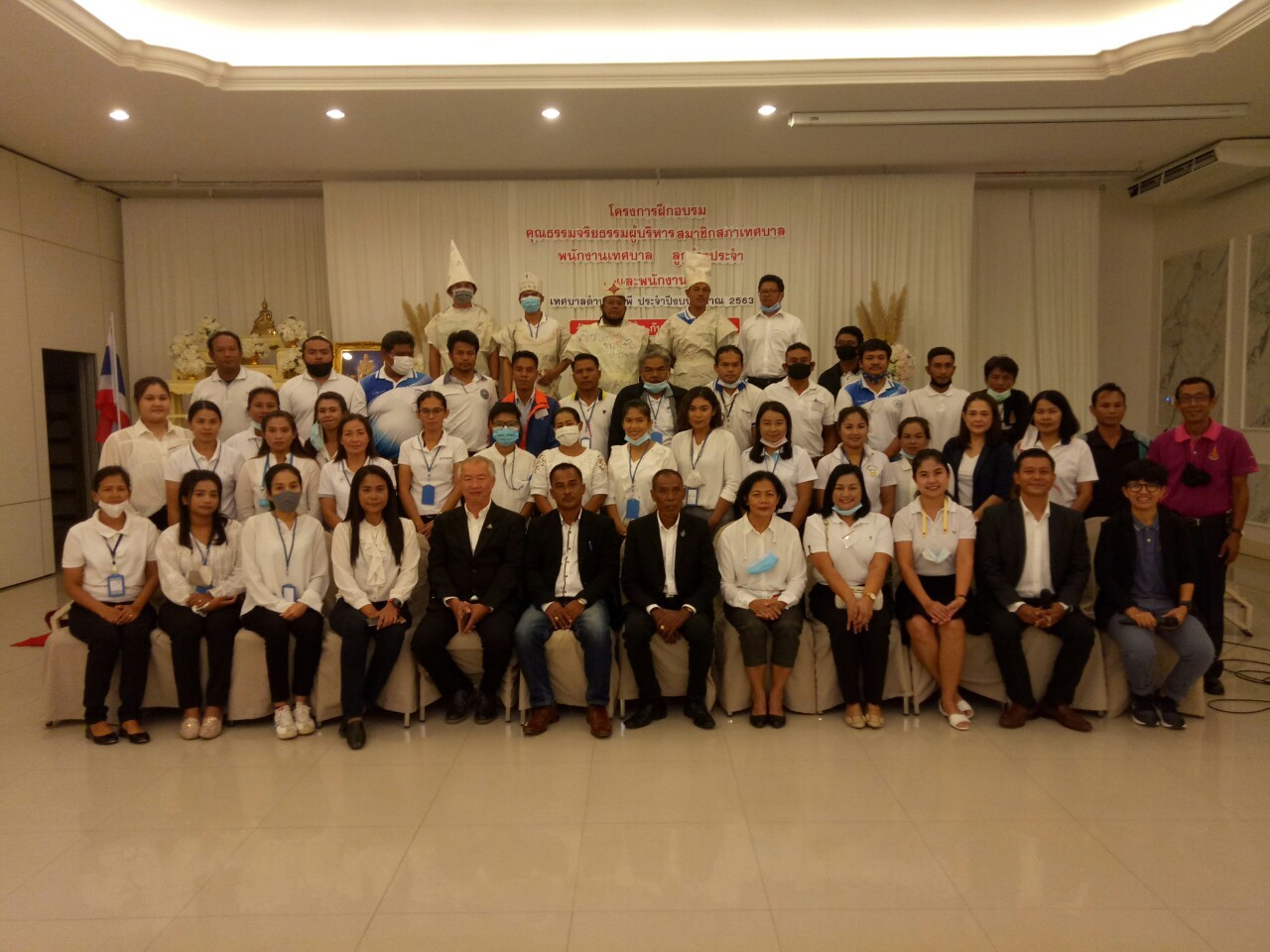 โครงการฝึกอบรมคุณธรรมผู้บริหาร สมาชิกสภาเทศบาล พนักงานเทศบาล ลูกจ้างประจำและพนักงานจ้างเทศบาลตำบลพรุพี ประจำปีงบประมาณ 2563